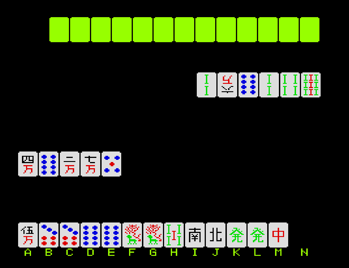 Royal Mahjong screenshot