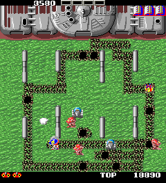 Performan screenshot