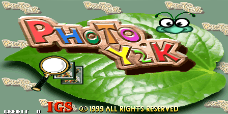 Photo Y2K screenshot