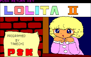 Lolita 2 - Gekou Chess screenshot