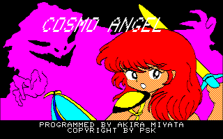 Cosmo Angel [Model PA-024] screenshot