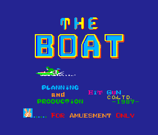 The Boat screenshot
