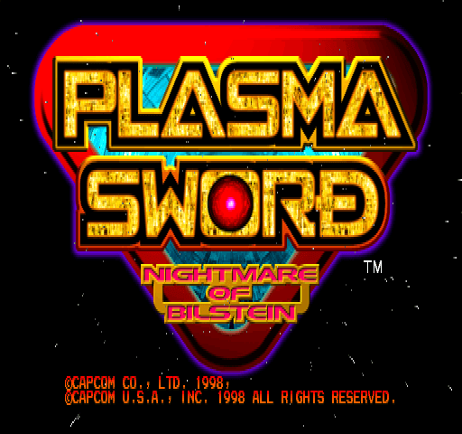 Plasma Sword - Nightmare of Bilstein screenshot