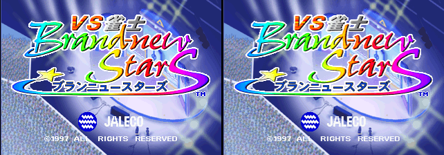 Vs. Janshi Brandnew Stars screenshot