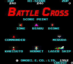 Battle Cross screenshot