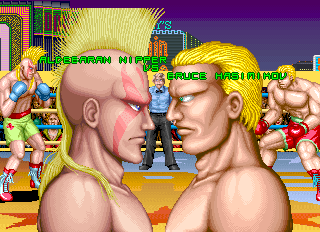 Prime Time Fighter screenshot