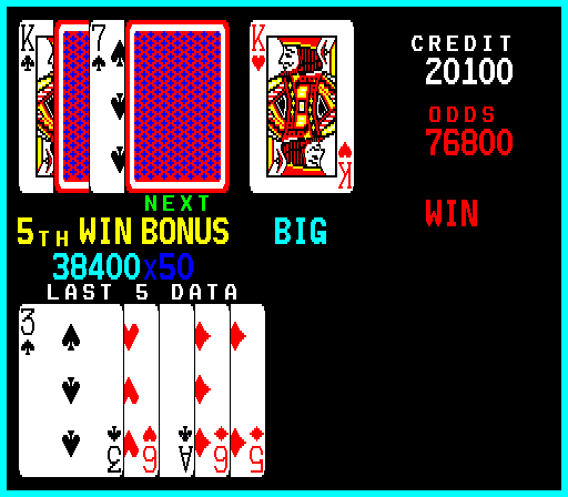 Cherry Bar screenshot