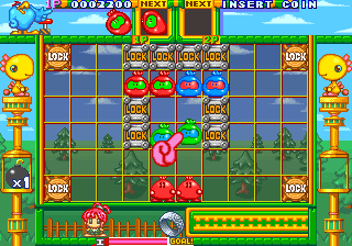 PuRuRun screenshot