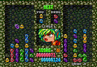 Puyo Puyo screenshot
