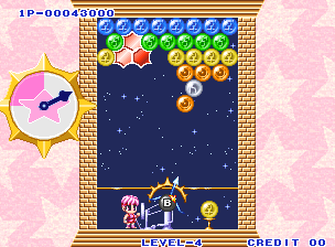 Puzzle de Pon! R! screenshot