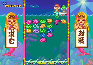 Puzzli screenshot