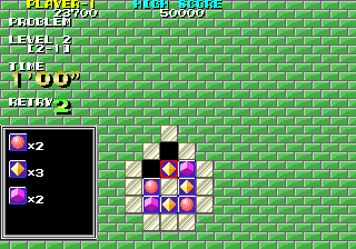 Puzznic Puzznic screenshot