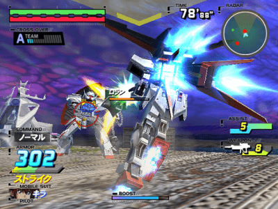 Mobile Suit Gundam - Gundam VS. Gundam screenshot