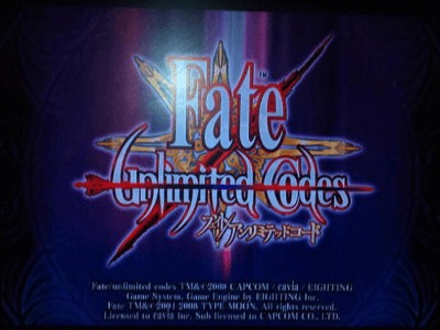 Fate/unlimited codes screenshot
