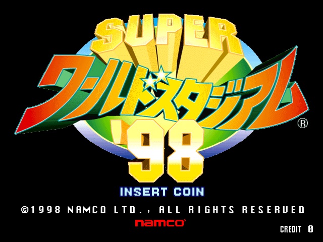 Super World Stadium '98 screenshot