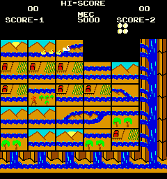 Qwak screenshot