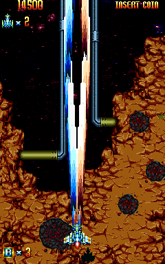 R-Shark screenshot