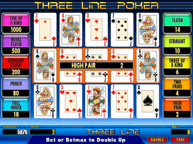 Three Line Poker screenshot