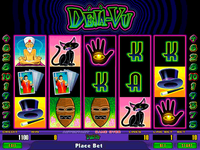 Déjà-Vu screenshot