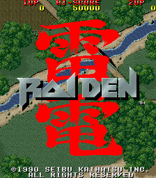 Raiden screenshot