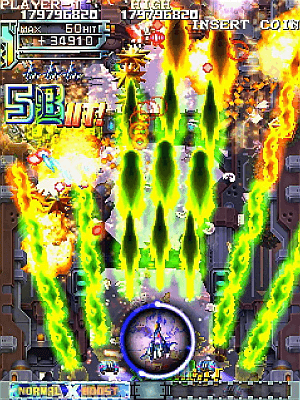 Dodonpachi Dai Fukkatsu Arcade Video Game By Cave 08