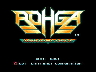 Rohga - Armor Force screenshot