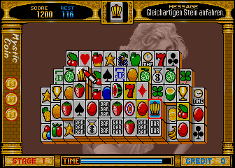 Puzzle Game Rong Rong screenshot