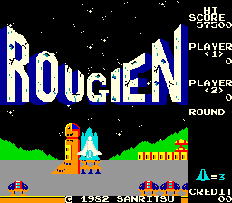 Rougien screenshot