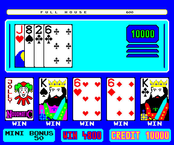 Poker screenshot