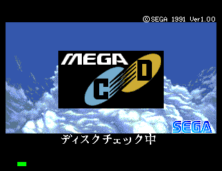 Sega Mega-CD [Model 1690-11] screenshot