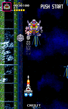 SD Gundam Neo Battling screenshot