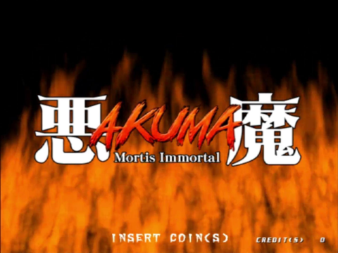 Akuma Mortis Immortal screenshot