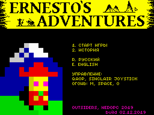 Ernesto's Adventures screenshot