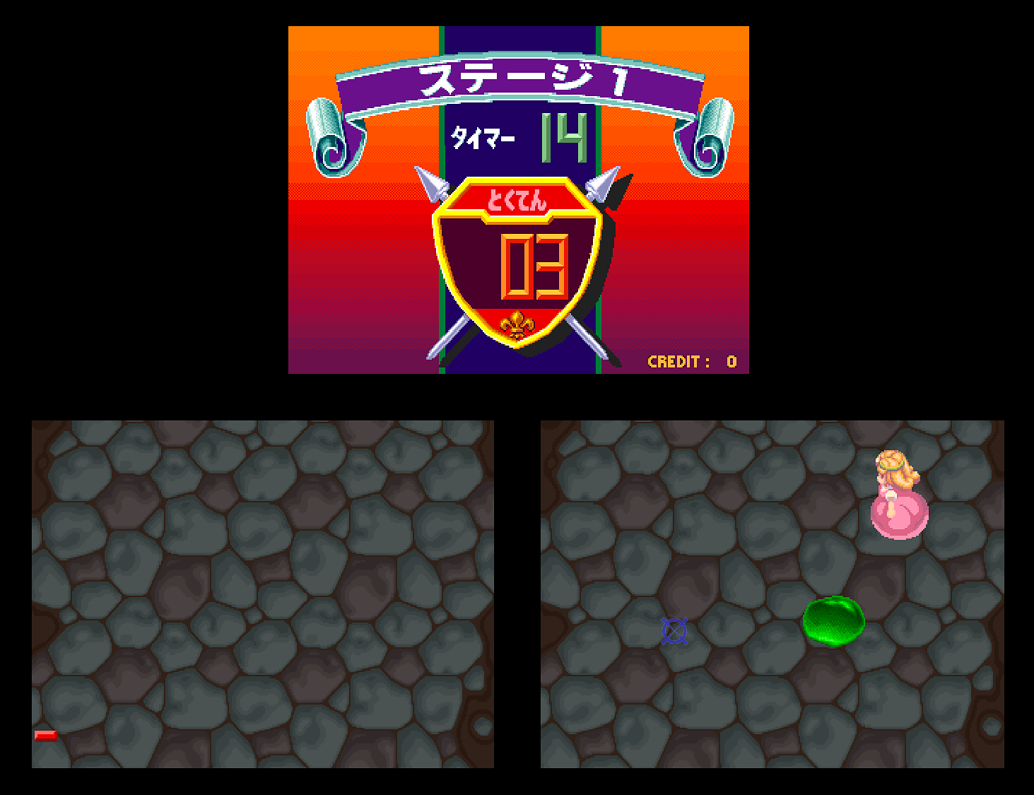 Poka Poka Satan screenshot