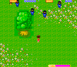 Sega Ninja [Model 315-5102] screenshot