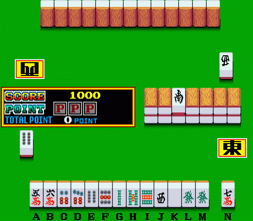 Seiha screenshot