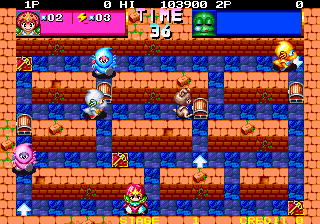 Sel Feena screenshot