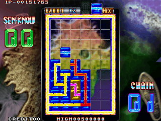 Sen-Know screenshot