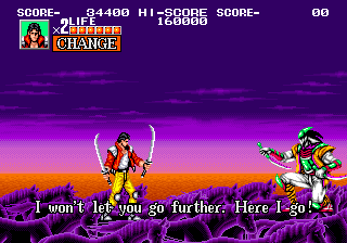 Sengoku Densyo [Model NGM-017] screenshot