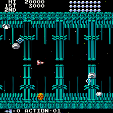 SF-X screenshot