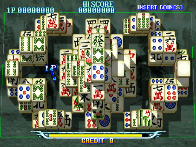 Shanghai Matekibuyuu screenshot