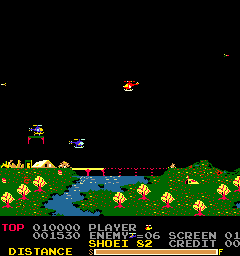 Sky Army screenshot