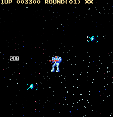 Sky Lancer Sky Lancer screenshot