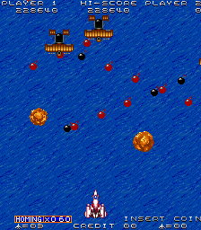 Sky Soldiers screenshot
