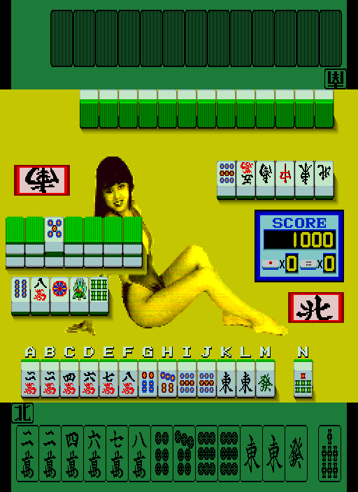 Bijokko Yume Monogatari screenshot