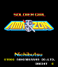 Soldier Girl Amazon screenshot
