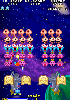 Space Invaders '95 - The Attack of Lunar Loonies screenshot