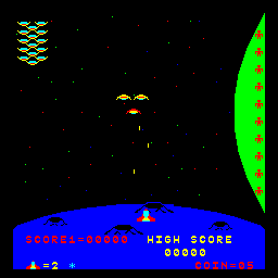 Speak & Rescue screenshot