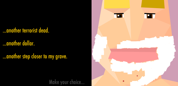 Unmanned screenshot