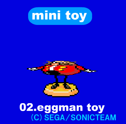 Eggman Toy screenshot